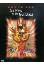 Bruce Lee - Der Mann mit der Todeskralle DVD-Cover