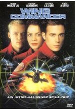 Wing Commander DVD-Cover