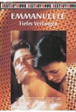 Emmanuelle - Tiefes Verlangen DVD-Cover